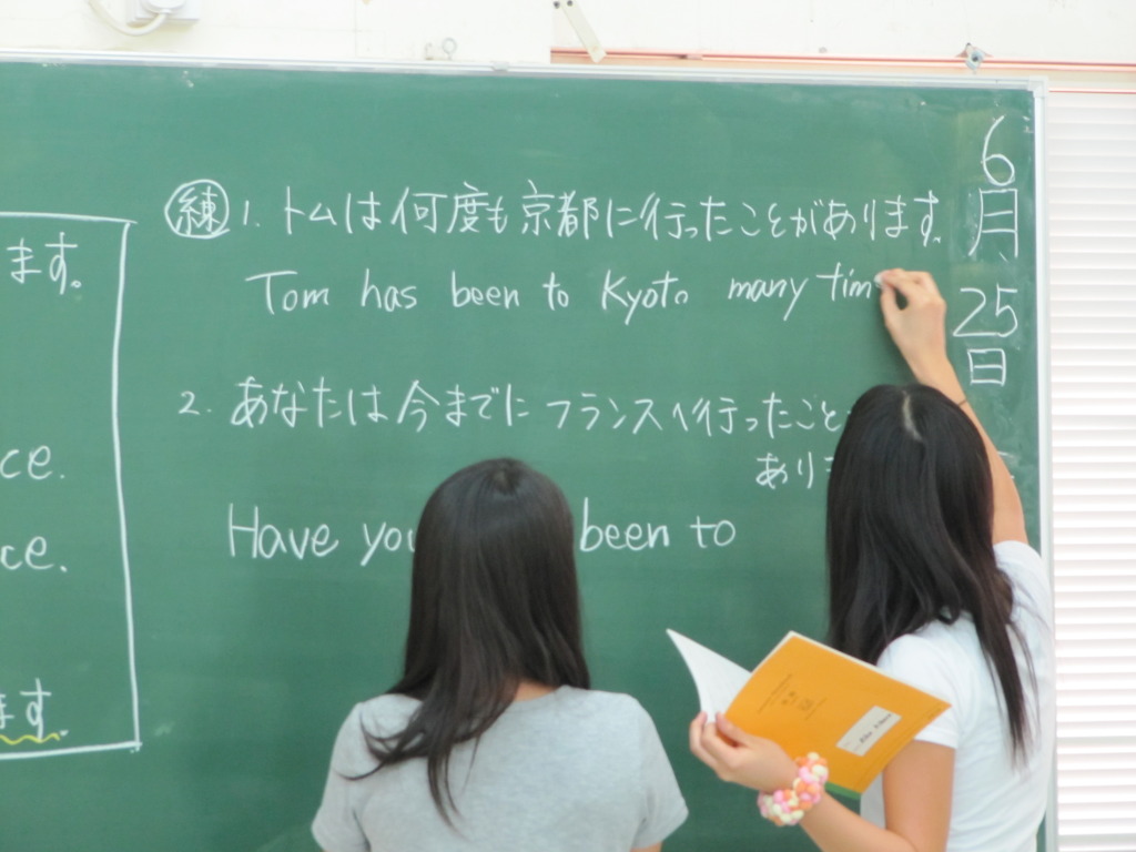 Cara Belajar Bahasa Jepang Dengan Cepat